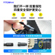 智看（FiTCAM）适用雪铁龙凡尔赛c5x天逸c5标致408X 4008 508L行车记录仪免走线 黑色 天逸C5/4008/5008原车带雨感+64G