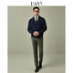 Hanny (HANY) [thick needle thick green fruit collar sweater] knitted sweater men's jacket men's business men's cardigan casual autumn Winslow deep blue [green fruit collar] L [recommended 130-150 Jin [Jin equals 0.5 kg]]