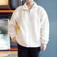Veste féminine adidas Clover New Lambmere Warm Sportswear Veste décontractée confortable IM3899 White L