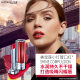 Maybelline Little Light Tube Lipstick Indulgence Series Moisturizing Yingrun SRD02 Water Red 3g Mother's Day Gift