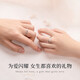 GIEVSZHE couple rings for men and women, fashionable jewelry for girlfriends on her birthday, Chinese Valentine's Day, light luxury style - adjustable opening (free engraving)