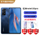 
Xiaomi Redmi Note11EPro 5G full network connection Snapdragon 695 processor 120Hz high brush 100 million pixels 67W charging Support infrared NFC Redmi elderly mobile phone Night sea glass 8GB+128GB
