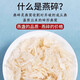 Bingcuitang Malaysian Bird's Nest 100g Authentic Bird's Nest 100g Traceabilité de l'origine des femmes enceintes nourries et nutritionnelles Natural Dry Cup Box malaisien importé 50g pour 10g