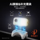 HOHEM V3 Teléfono móvil Estabilizador de gimbal Handheld Gimbal Tres ejes Anti-Shake Selfie Selfie Stick Vlog Vlog Control remoto Artifacto de 1 año Garantía
