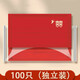 Jincheng Children's Happy Wedding Mask Wedding Wedding Bride and Groom Style Chinese Mask KZ683-1 [Enfants] Happy Wedding 50 Pack