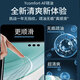 EDDGA【1秒贴膜】适用华为mate60pro钢化膜HUAWEIMate60Pro+手机膜曲面高清无尘仓秒贴防尘抗指纹全覆盖