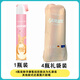 Airun high-reverse oxygen cylinder Airun vibrant oxygen cylinder portable plateau hypoxia home outdoor oxygen inhalation tank traveling in pregnant mother silicone 1L single bottle