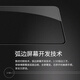 Nelkin geeignet für Xiaomi Redmi Note11t Pro/11t Pro+ Temperierte Film 5G-Version kratzfestes Anti-Fingerabdruck Temperiertes Glasfilm Mobiltelefon Film CP+ Pro Arc Edge