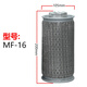 Hydraulic oil filter element, oil tank, oil pump, suction filter, filter screen, injection molding machine fan, machine tool grinder oil filter WU MF-16