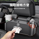 Johnson Car Multifunctional Car Storage Box Tissue Box Water Cup Holder Storage Box Storage Bag Car Seat Back Storage Box Honda Exclusive-Back Seat Storage Box Red Brown-Leather