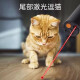 Pilot Funny Cat Laser Pen Cat Toy Wood's Lamp Cat Moss Lamp Two-in-One Detection Pen