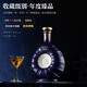 派斯顿法国进口洋酒XO白兰地陶瓷瓶身40°烈酒蓝樽原酒进口 1500mL 1瓶