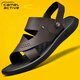 Sandales dynamiques de chameau Sandales en cuir polyvalent en cuir pour les orteils masculins Couche de vache épaisse anti-odor anti-odor et chaussures de plage respirante à double usage 699 marron (taille de chaussure en cuir) 44