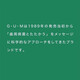 G·U·M新版日本本土进口GUM#488#588#688中毛428#528超弹力植毛护理牙刷 488中毛 1支