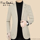 Pierre Cardin Wool Suit Men's Autumn and Winter Coat Winter's Middle-Ebge Single Coat Western Coat Grueso Traje informal de lana tejido 62857 Negro M 170 (100-120Jin [Jin equivale a 0.5 kg])