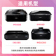 绘威CLI-826墨盒 适用佳能IX6580 IX6500 MG6280 MG5180 IP4880 IP4980 IP7200 MX888打印机墨盒 墨水 红色