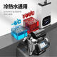 XMSJ Booster Pumpe Selbsterpriming Pump