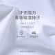 维尼玛希（VeniMasee）塑胸背心男束胸裹胸绷带紧身术后塑身内衣防胸部凸点遮胸收胸神器 【冰丝加强塑胸】黑色 L[冰丝160-200斤/网纱130-160斤]