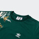 阿迪达斯（adidas） 三叶草新款女装运动休闲时尚舒适透气圆领短袖 GR1387 XXS 30