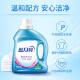 Blue Moon Deep Cleansing Care Laundry Detergent (Natural Fragrance) 500g/bottle