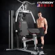 Hanchen HARISON single station comprehensive training device strength station training machine home commercial combination suit large gym sports fitness equipment DISCOVER 115Pro