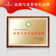 Huaxiangyuan Tea Gift Box Dahongpao Wuyishan Rock Tea Oolong Tea Drink Yourself Tea New Year Gift Gift 116g*1 Box [Buy One Free One]