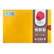 
Beijing Tongrentang Bear Bile Powder 0.1g*3 bottles Clear heat and calm the liver and improve eyesight, convulsions, convulsions, sore throat, and pain externally treat eyes, redness, swelling and pain, Chinese wildlife management special label Golden Bile Powder nourishes the liver