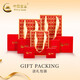 China Gold (China Gold) Holzpaar Ringfuß Silber Live Paar Ring Verstellbares Geburtstagsgeschenk für Jungen und Freundin Jingsuda* Holzpaar Ring [Markengeschenkschachtel]