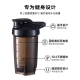Bethes Shake Cup Men's Sports Fitness Water Cup Protein Powder Stirring Cup Milkshake Cup Meal Replacement Cup Yaoyao Cup Black