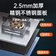 Yantai [780 mm grand panneau grande ouverture] 780x450 Panneau épaissis grand panneau de grande taille poêle à gaz poêle à double cuisinière Double cuisinière table domestique intégrée à double usage poêle à gaz naturel 967 Feu au feu gauche épaissis