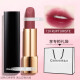 Chanel Chanel Allure Velvet Lipstick Semi-Matte Lipstick 71-RUPTURISTE