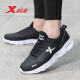 Xtep Men's Shoes Sports Shoes Men's New Autumn and Winter Men's Shoes Leather Casual Shoes Outdoor Waterproof Lightweight Autumn and Winter Breathable Travel Shoes Running Shoes Black and White 39