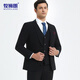 Mushilang suit men's three-piece suit professional formal business small suit men's banquet wedding groom's dress jacket men