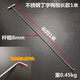 Resistant stainless steel hook, T-shaped hook, pig-killing hook, retractor, cargo hauler, cement roller shutter door, manhole cover retractor, hand hook, stainless steel thickened 80-type T-shaped hook