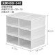 Alice shoe box aj shoe box transparent storage box shoe rack storage box shoe cabinet men's sneakers leather shoe finishing silk fully transparent 46 points 5 size AJ can hold 8 pieces