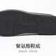 布足缘老北京布鞋男青年新款软底黑布鞋上班工作鞋年轻人一脚蹬帆布鞋 黑色 40