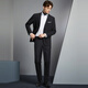 Sept Brand Men's Cost for Men's Business Casual Single Split Single Western Jacket High-Dea Series [y compris Wool + Lysel] Charcoal Ash 50 (170)