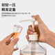 Haofanjie syrup bottle squeeze bottle milk tea shop special fructose press with pump head hand-pressed quantitative sugar pressure bottle food grade 1600ml syrup squeeze bottle + 10cc pressure head