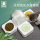 Nervous Cat Cat Bowl Ceramic Double Bowl Food Bowl Cat Drinking Bowl Dog Bowl Protects Cervical Vertebral Automatic Drinking Pet Supplies Anti-Tip Girl Powder Stainless Steel Three Bowls Anti-Tip, Does Not Wet Mouth, Universal for Cats and Dogs