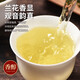Chen Yifan Premium Autumn Tea Tieguanyin Tea Alpine Orchid Fragrance Oolong Tea Fresh Fragrance Bulk New Tea 500g