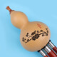 El sonido de seda y bambú, hulusi, caoba y tubería de madera, además de barra de empuje y tirón, instrumento de soplado nacional de Yunnan, rendimiento profesional de adultos, hulusi, g-tune