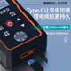
Speed ​​ultrasonic thickness measuring instrument Digital thickness detector High-precision steel plate iron copper metal glass ceramic measuring instrument SW-753 (Direct charge of lithium battery + equipped with a portable bag)