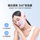 Medical beam facial sculpting anti-gravity firming bandage V-face lifting gift for girlfriend to lift nasolabial folds with day and night effects