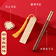 Faramon Chinese Style Hochwertiges Notizbuch Geschenkbox A5 Nationaler Trend Notizblock
