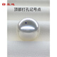 Haoying Australian white pearls loose beads customized 13-14 shape 14-15 Nanyang 15-16-17mm white seawater beads large white send the bare beads first to see the goods can be returned and exchanged 15-16mm