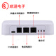 Shunhan Electronics Five Card Telephone Sales Outbound Call Marketing System Incoming Call Screen Automatic Dial Call Center Customer Management Statistics Local Area Network Management System Voice Broadcast SH-701A (Telectron Line Version)
