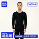 Hailan Home Thermal Underwear Men's Autumn Clothes and Autumn Pants Men's 100% Pure Cotton Anti-Bacterial Anti-Mite Autumn and Winter Underwear Round Collar Warm Set 100% Pure Cotton Anti-Bacterial Anti-Mite - Black XL /175 (weight 130-150Jin [Jin equals 0.5 kg])
