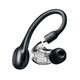 SHURE846二代清澈版/846UNI通话版_四单元动铁旗舰高保真HiFi耳机_入耳式隔音耳机 SE846二代 +TW2   钛银