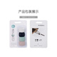 亦昇简约数据线整理 集线器 桌面理线绕线器耳机充电线缠绕收纳整理扣 混色四个装