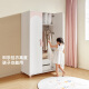 LINSY KIDS林氏儿童萌兔衣柜卧室家用大容量宝宝衣橱 LH681D2-A三门衣柜